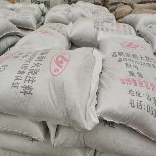 75al2o3含量65mpa耐压强度高铝矾土骨料原材料否是否危险